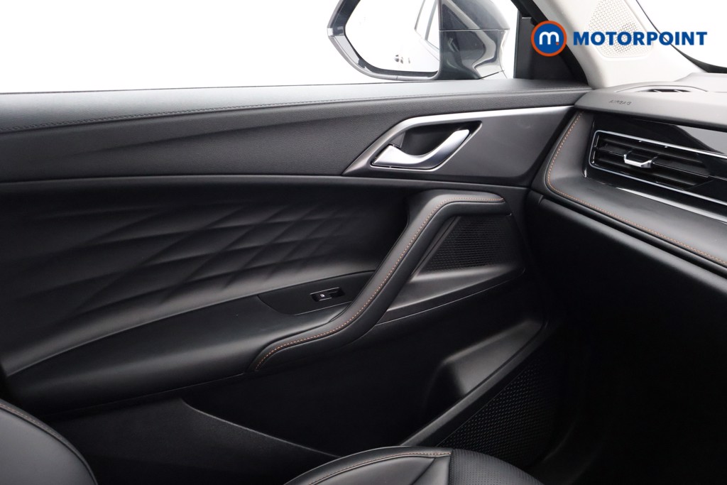 Used MG MG HS 2025 for sale - 78166488: Photo 18