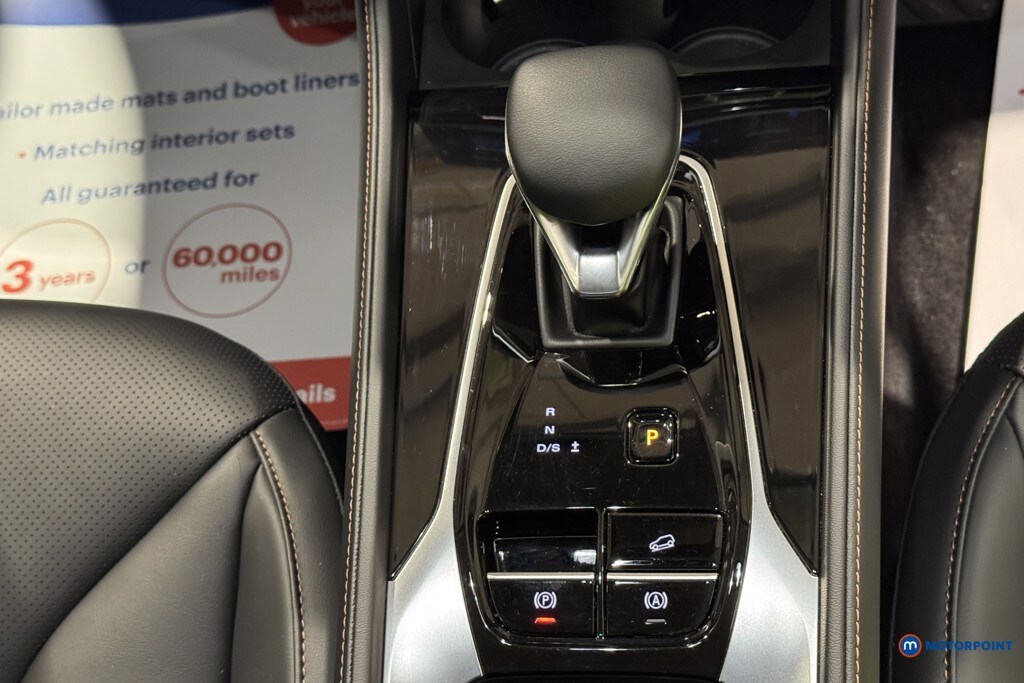 Used MG MG HS 2025 for sale - 76209665: Photo 20