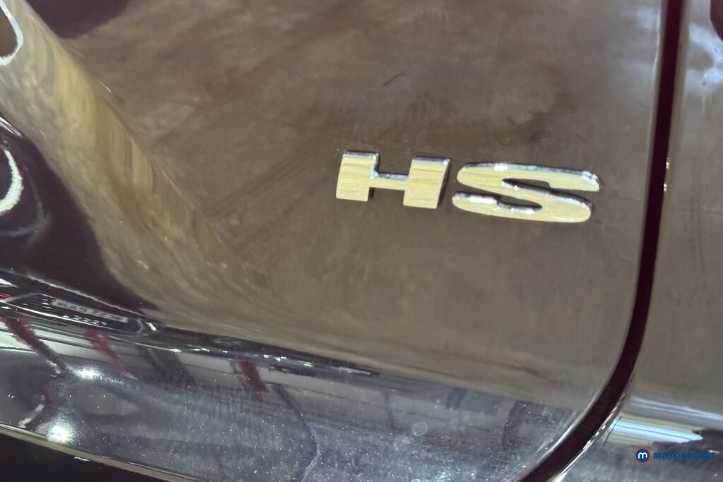 Used MG MG HS 2025 for sale - 76209665: Photo 38