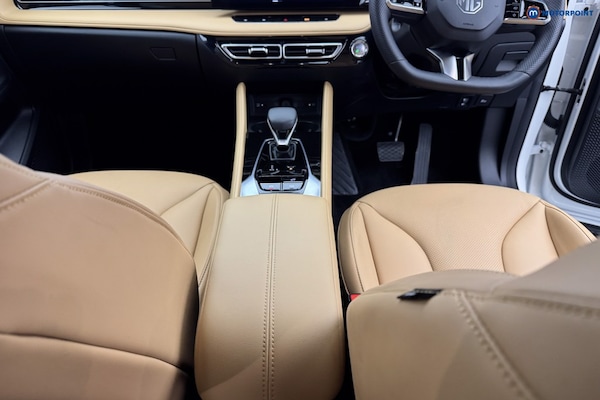 Used MG MG HS 2025 for sale - 76206337: Photo 19