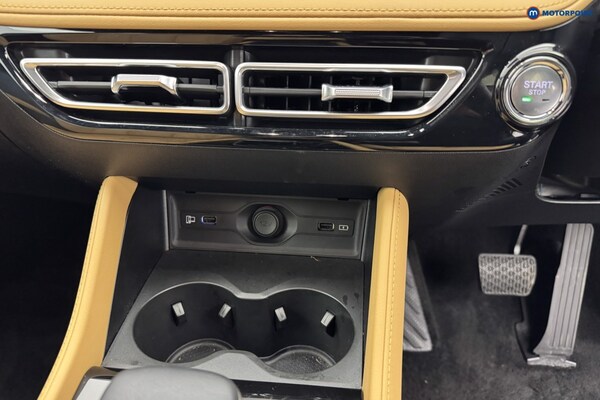 Used MG MG HS 2025 for sale - 76206337: Photo 23