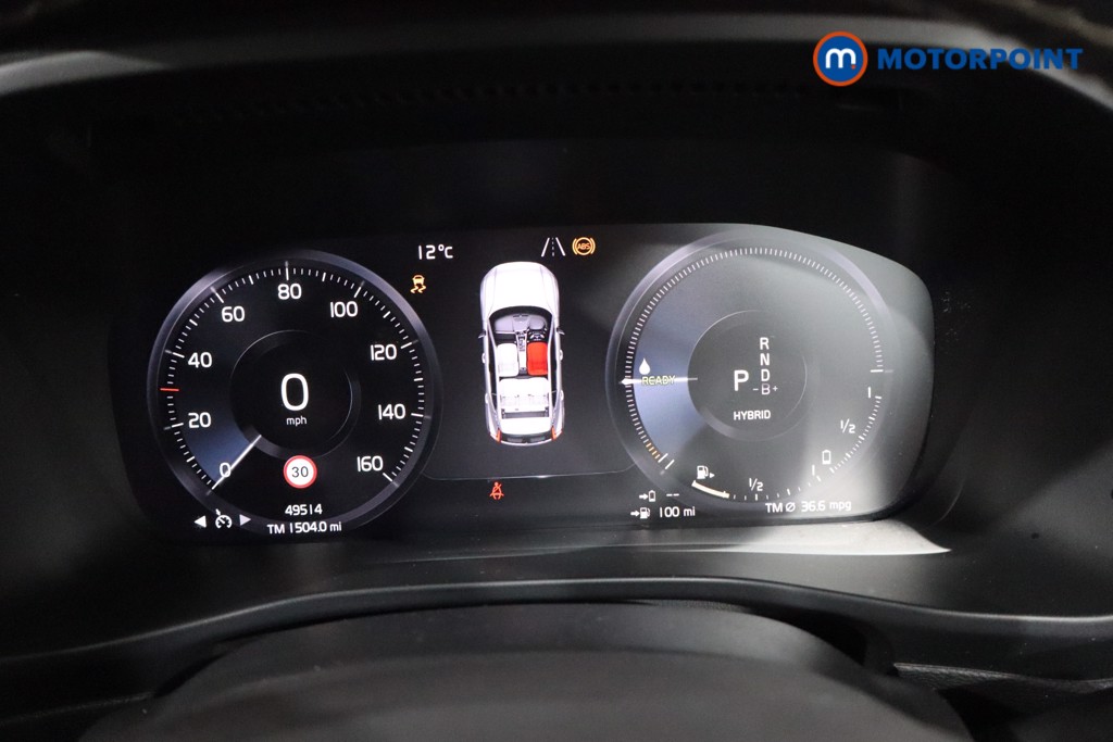 Used Volvo XC40 2020 for sale - 76723255: Photo 21