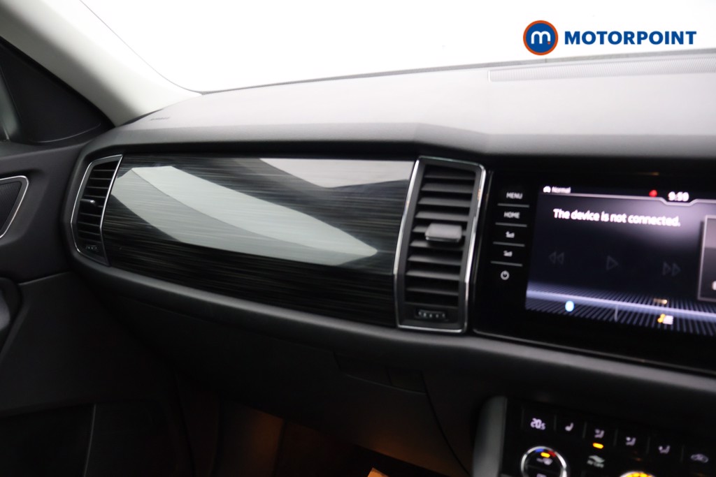 Used Skoda Kodiaq 2019 for sale - 76287638: Photo 15
