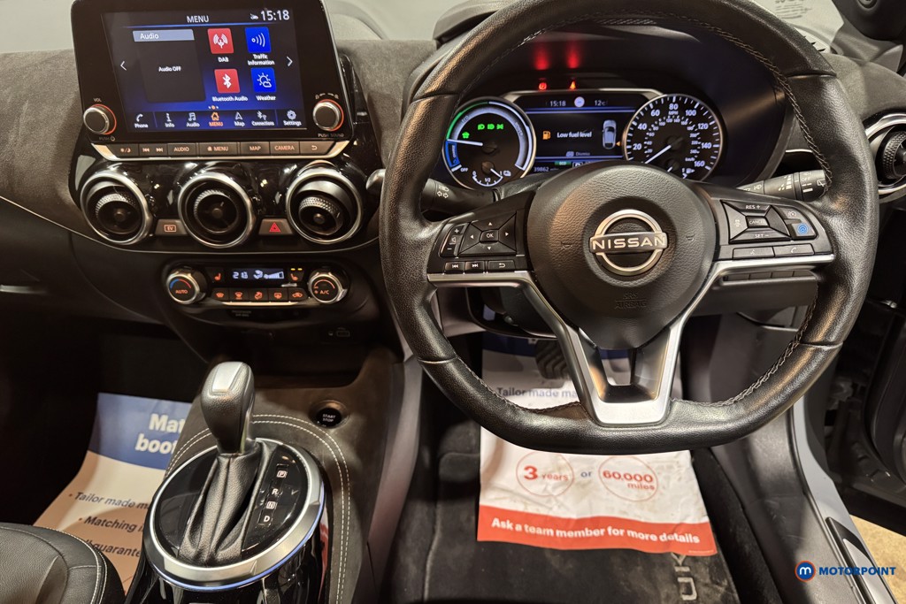 Used Nissan Juke 2023 for sale - 76985049: Photo 10