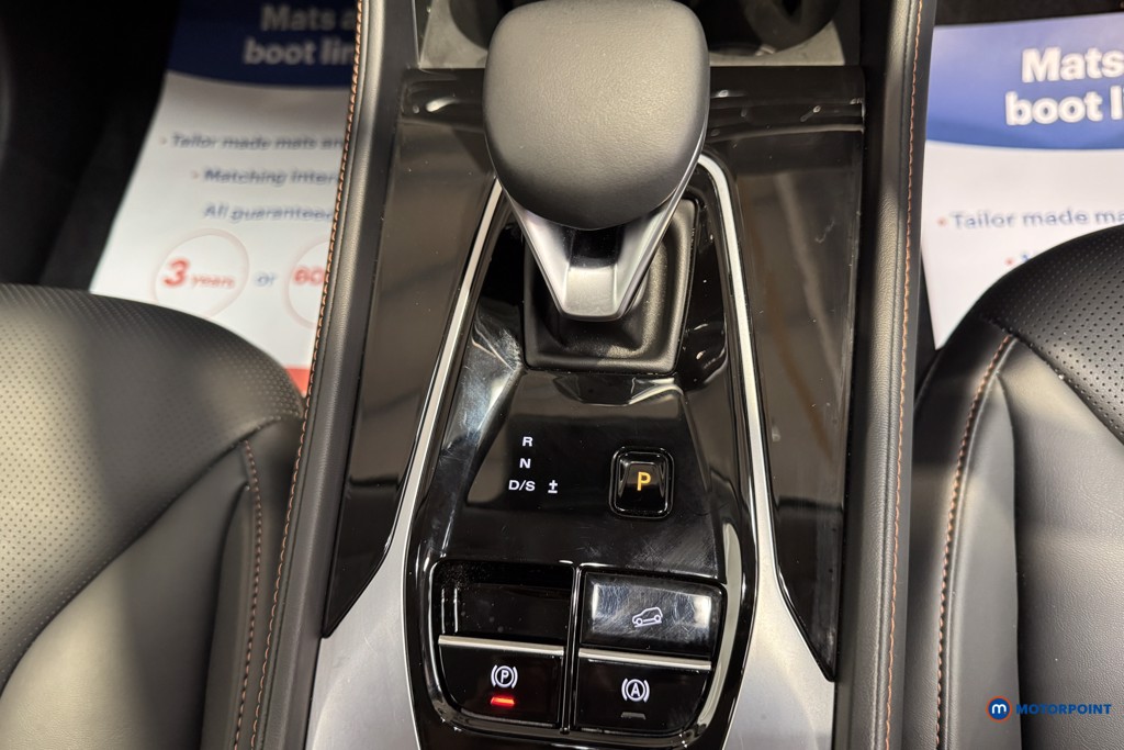 Used MG MG HS 2025 for sale - 77180224: Photo 18