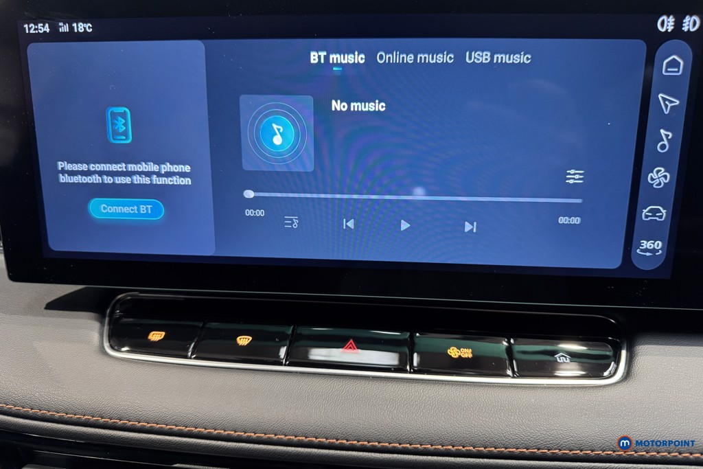 Used MG MG HS 2025 for sale - 77180224: Photo 25