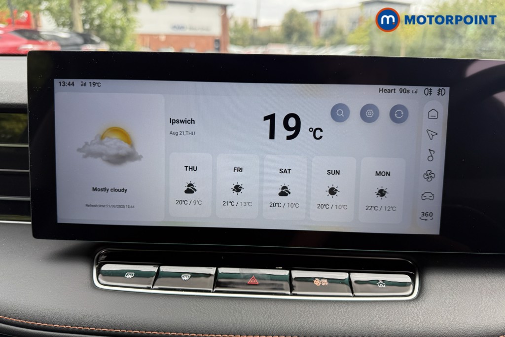 Used MG MG HS 2025 for sale - 77257563: Photo 16