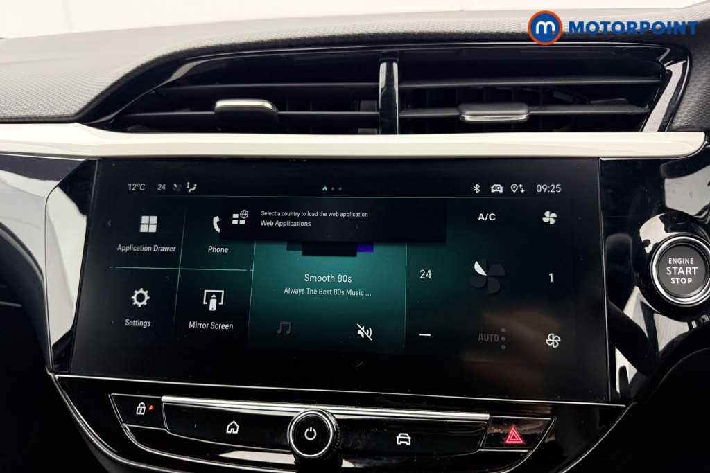 Used Vauxhall Corsa 2025 for sale - 77946498: Photo 10