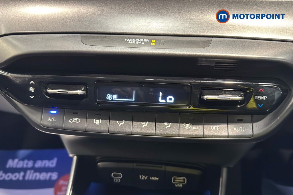 Used Hyundai i20 2025 for sale - 78144980: Photo 17