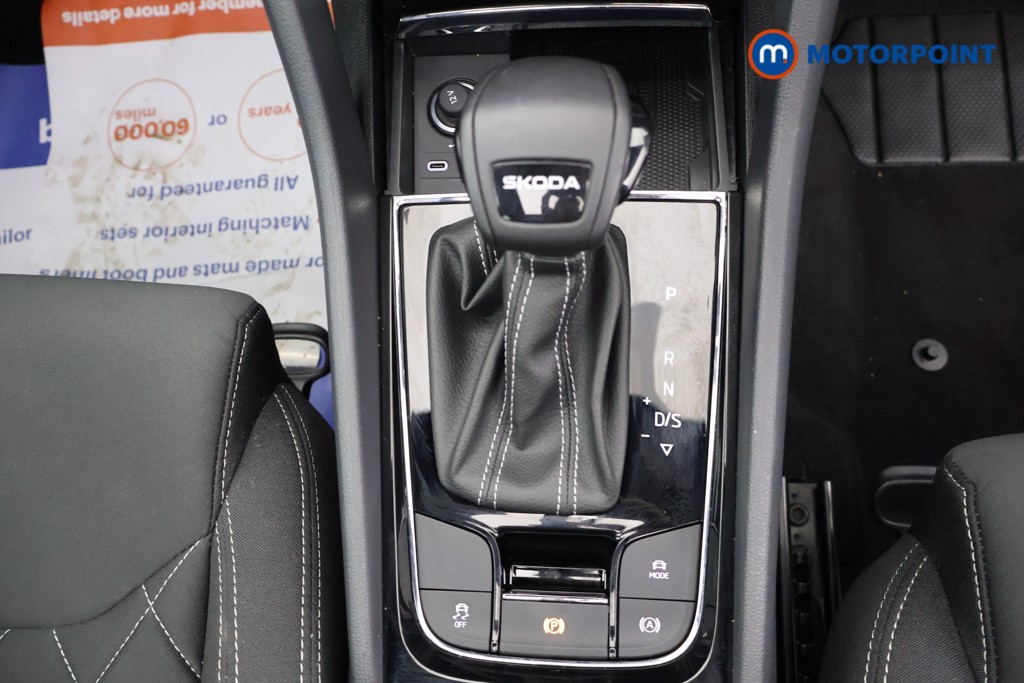 Used Skoda Karoq 2025 for sale - 76491722: Photo 25