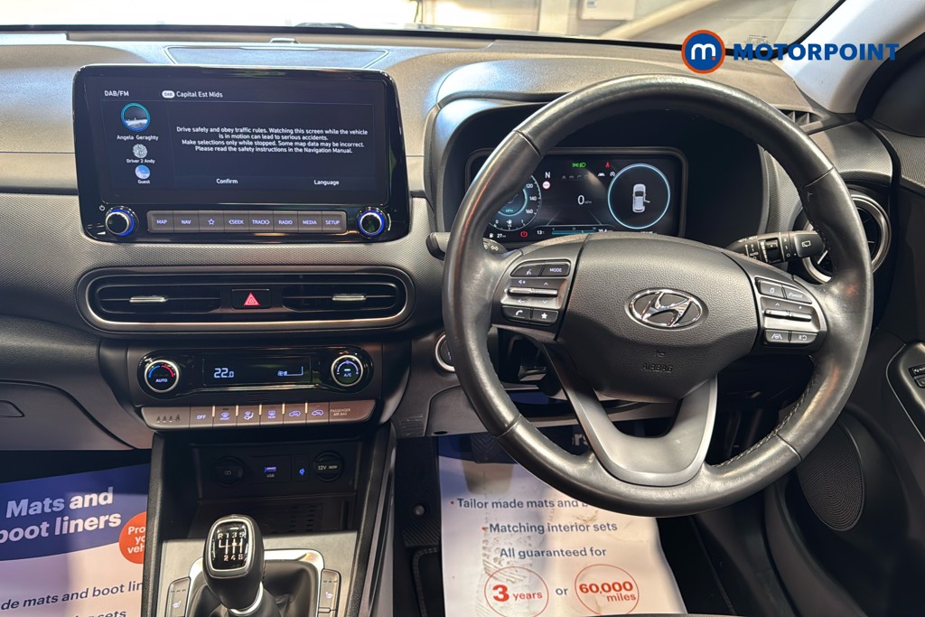 Used Hyundai KONA 2022 for sale - 78144942: Photo 10