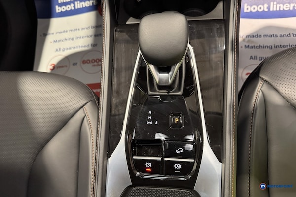 Used MG MG HS 2025 for sale - 76209654: Photo 20