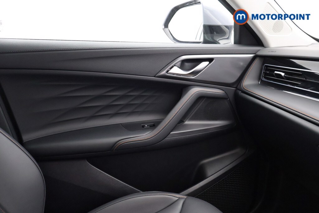 Used MG MG HS 2025 for sale - 78150285: Photo 23