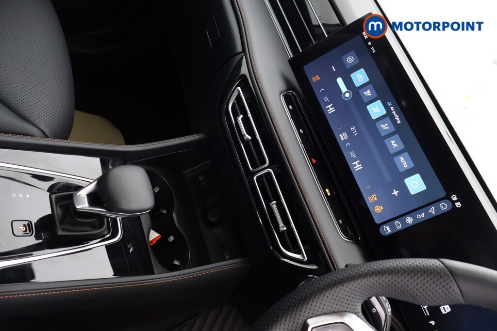 Used MG MG HS 2025 for sale - 78150285: Photo 25