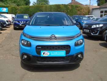 Used Citroen C3 2017 for sale - 74982090: Photo