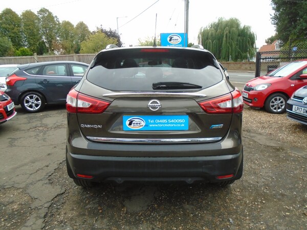 Used Nissan Qashqai 2014 for sale - 75673281: Photo 5