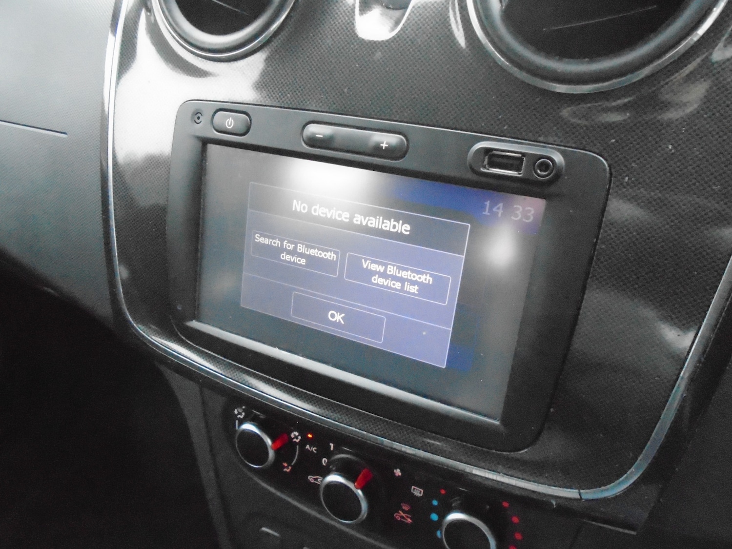 Used Dacia Sandero 2018 for sale - 76879533: Photo 16