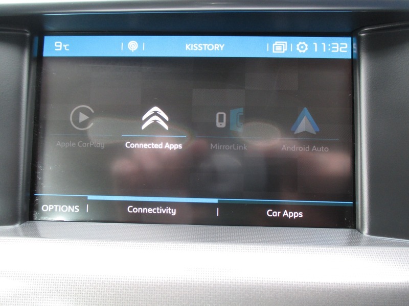 Used Citroen C4 2018 for sale - 77558397: Photo 38