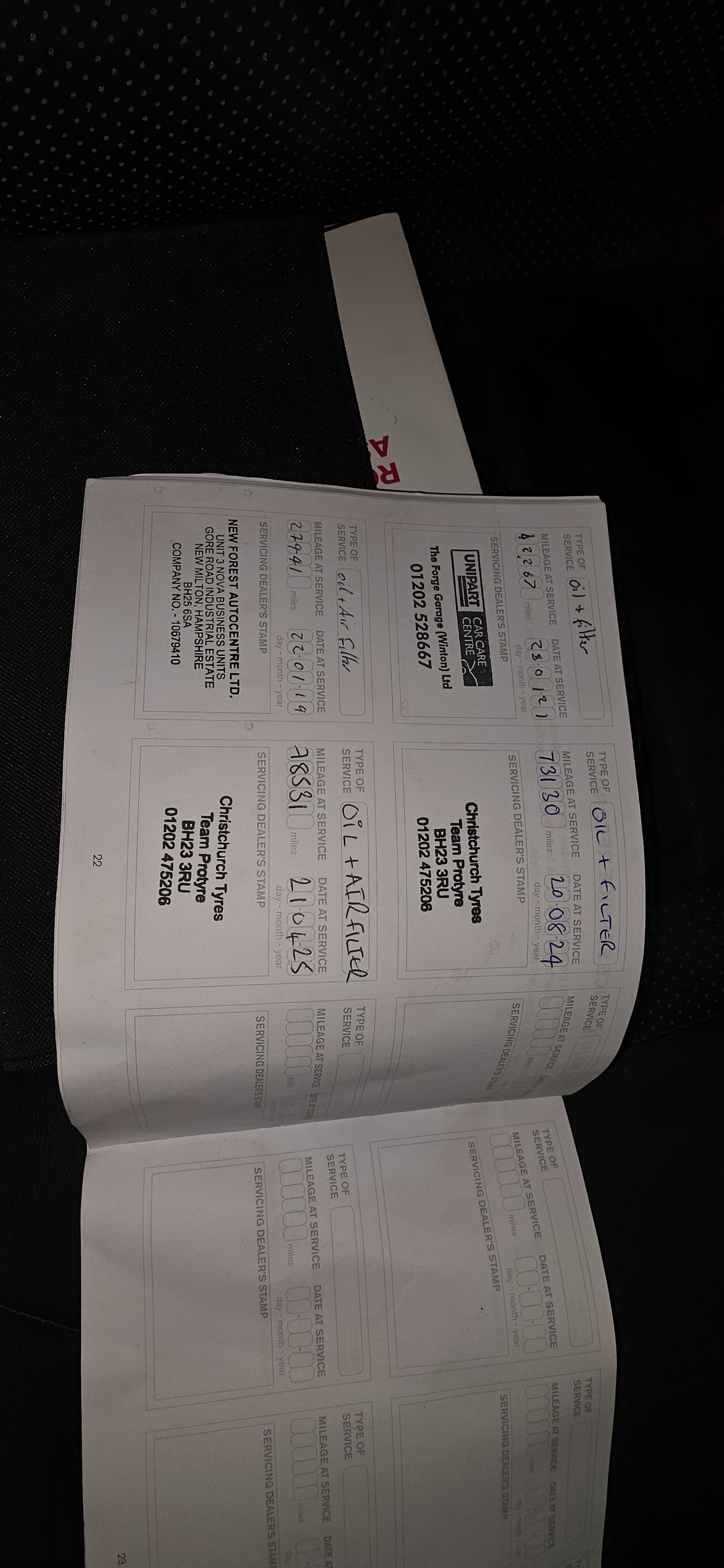 Used Nissan Juke 2015 for sale - 77375848: Photo 16