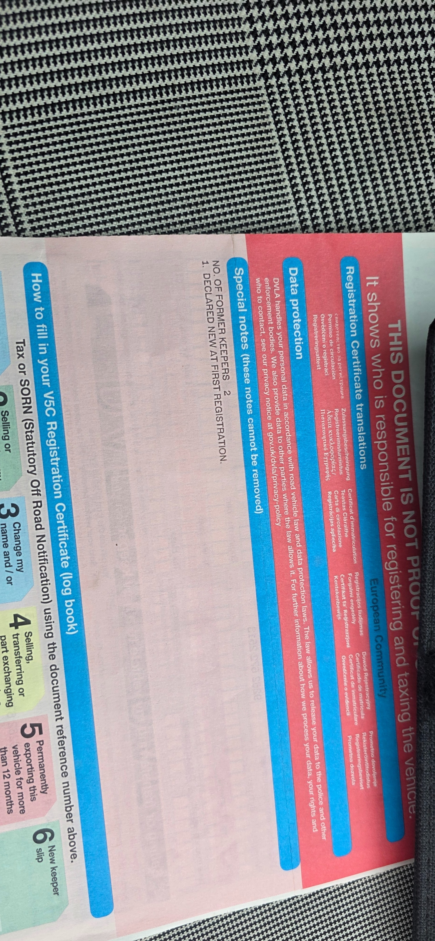 Used Fiat 500 2014 for sale - 77072934: Photo 17