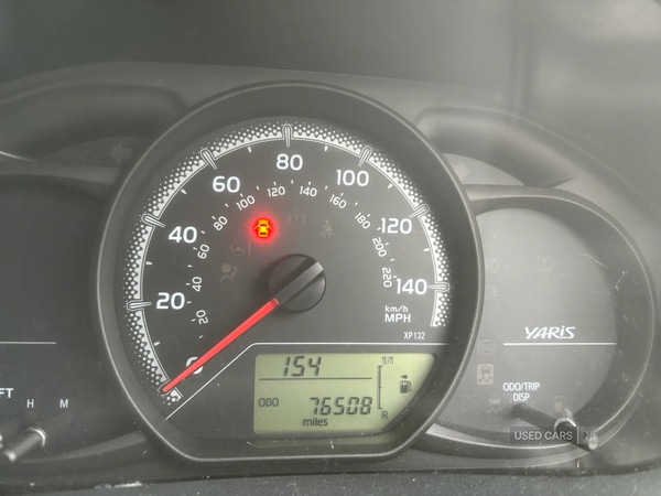 Used Toyota Yaris 2015 for sale - 76659598: Photo 9