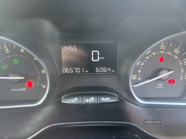 Used Peugeot 208 2015 for sale - 76284894: Photo 9