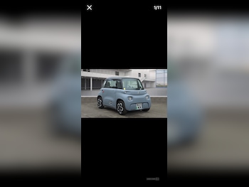 Citroen Ami feature image