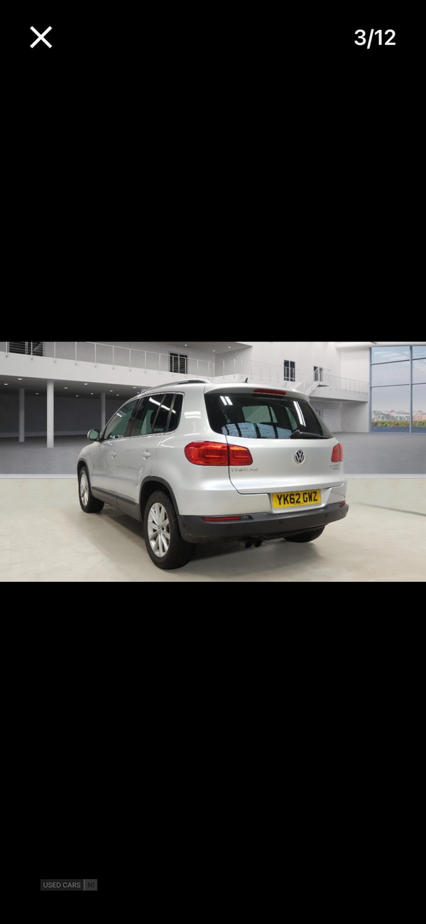 Used Volkswagen Tiguan 2012 for sale - 77940971: Photo 3