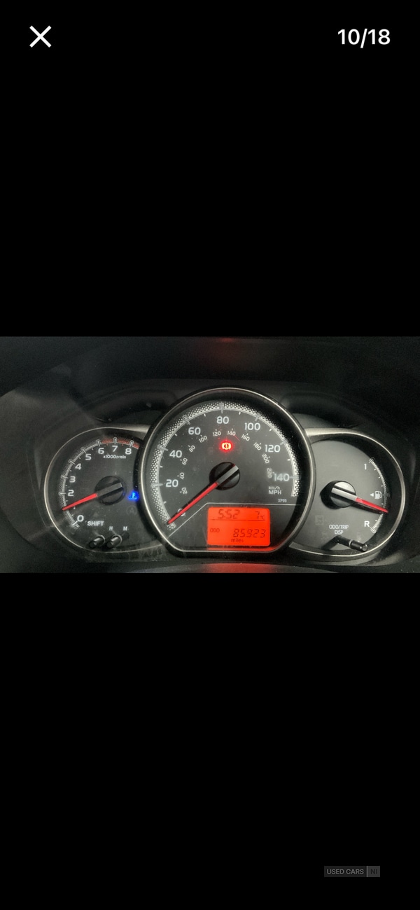 Used Toyota Yaris 2014 for sale - 77647269: Photo 9