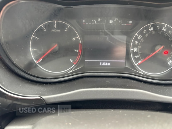 Used Vauxhall Corsa 2016 for sale - 77647261: Photo 9