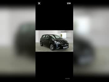 Used Vauxhall Corsa 2015 for sale - 79566227: Photo