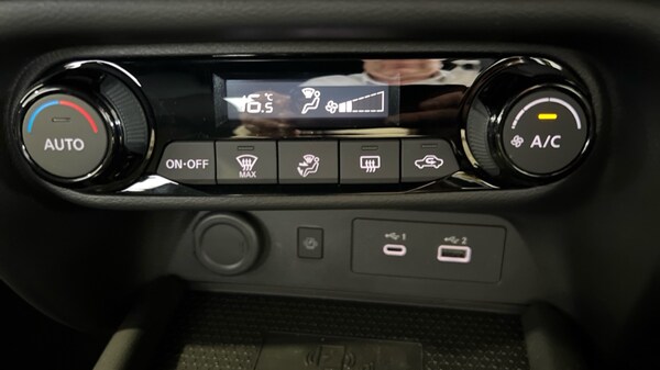 Used Nissan Juke 2024 for sale - 74869005: Photo 37