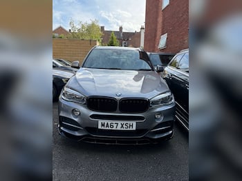 Used BMW X5 2017 for sale - 79700005: Photo