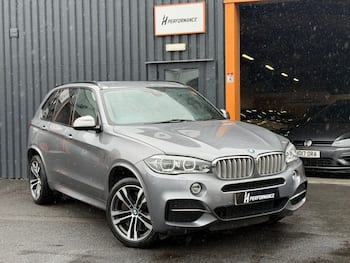 Used BMW X5 2017 for sale - 79700005: Photo