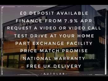Used Land Rover Discovery 2023 for sale - 74739446: Photo