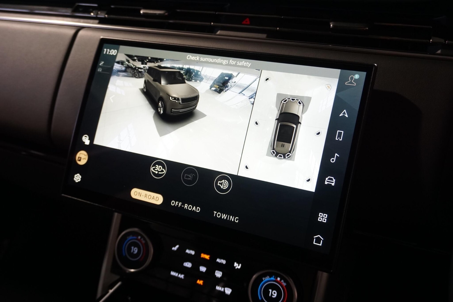 Used Land Rover Range Rover 2023 for sale - 76936607: Photo 19