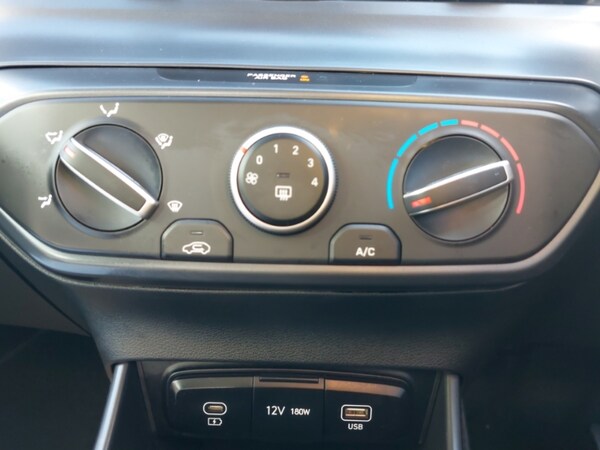 Used Hyundai i20 2024 for sale - 74737558: Photo 19