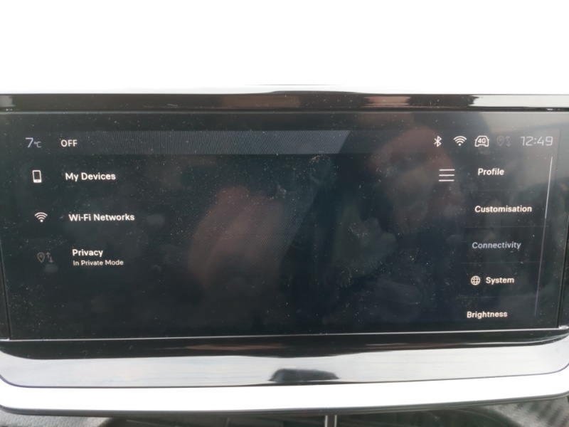 Used Peugeot 208 2024 for sale - 77251567: Photo 11