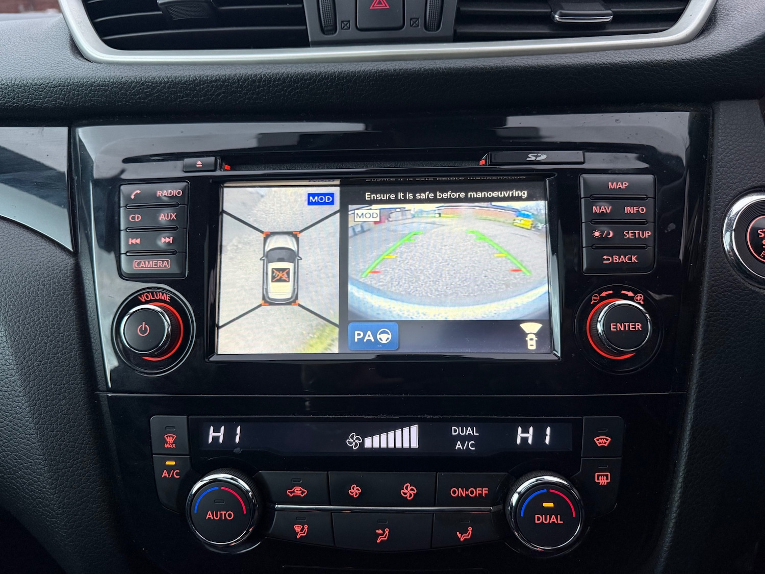 Used Nissan Qashqai 2014 for sale - 76684444: Photo 13