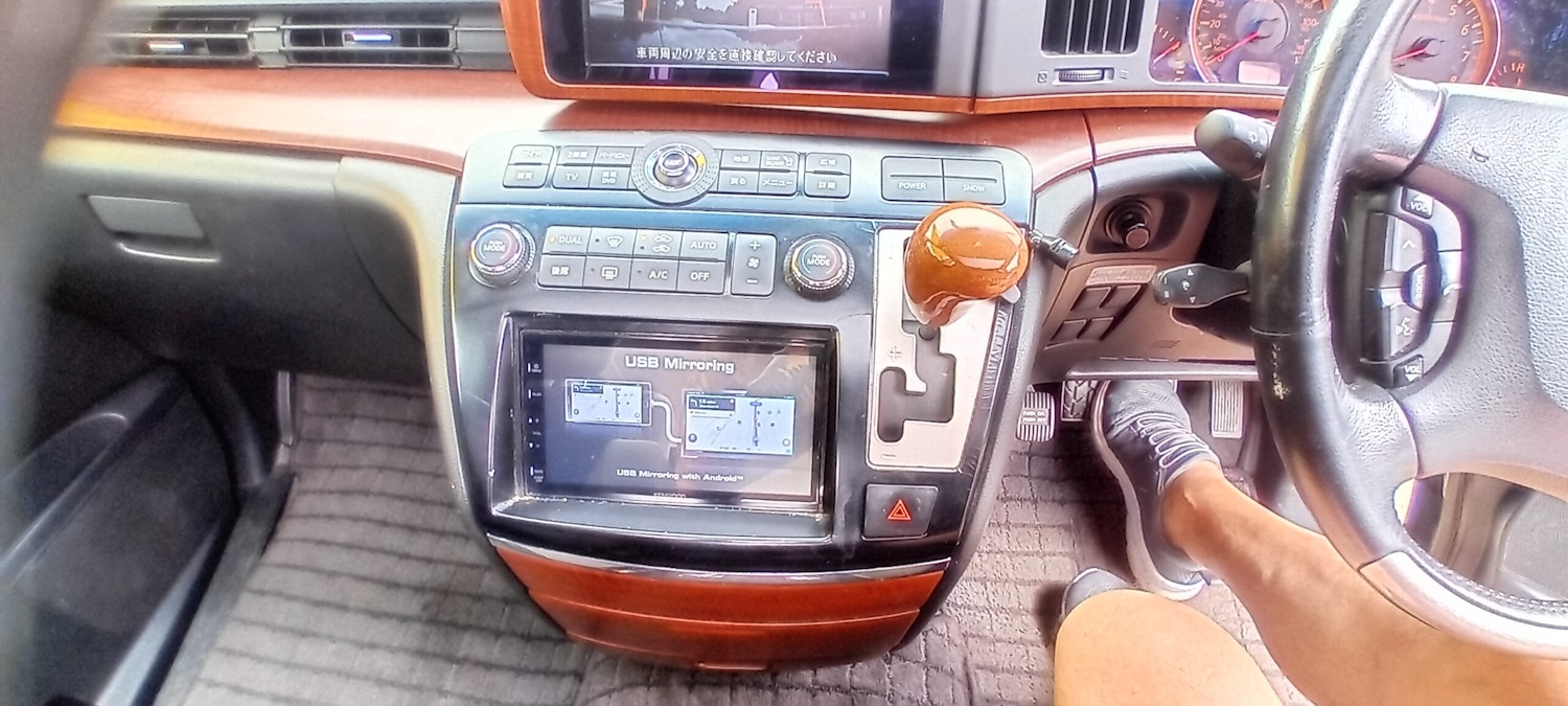 Vehicle 26
