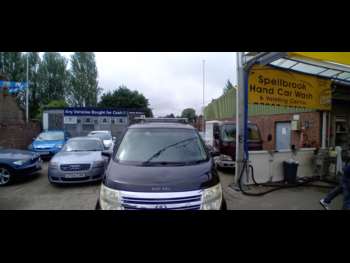 Used Nissan Elgrand 2005 for sale - 75119459: Photo