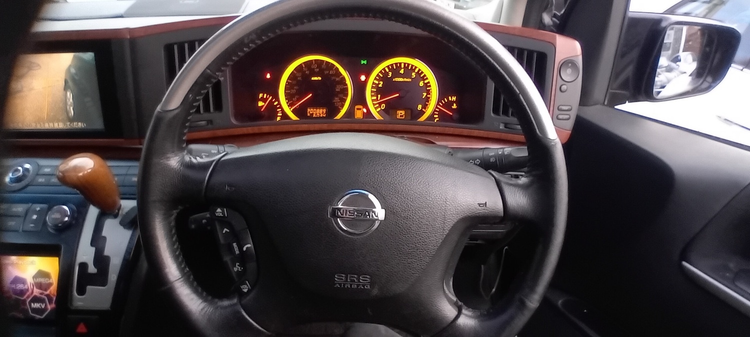 Used Nissan Elgrand 2017 for sale - 76748464: Photo 20