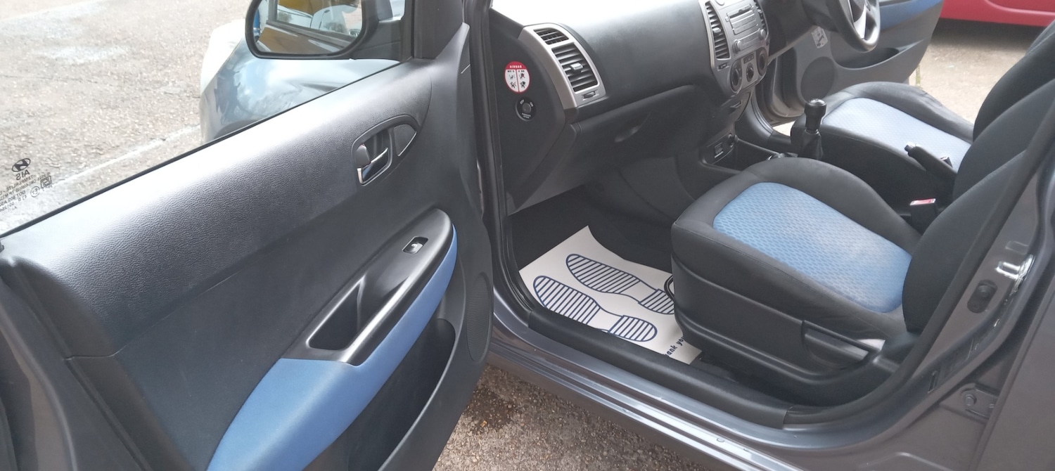 Used Hyundai i20 2009 for sale - 78038870: Photo 15