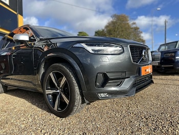 Used Volvo XC90 2016 for sale - 76430289: Photo