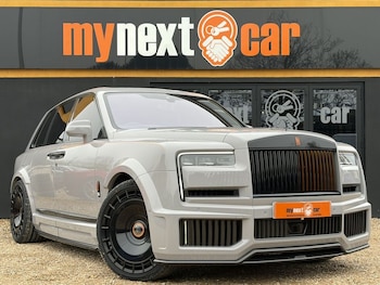 Used Rolls-Royce Cullinan Series II 2026 for sale - 78162484: Photo
