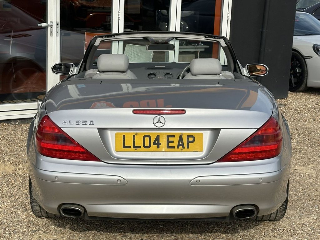 Used Mercedes-Benz S Class 2004 for sale - 78162431: Photo 12