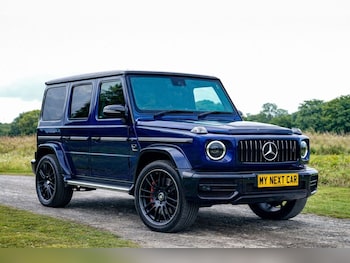 Used Mercedes-Benz G Class 2023 for sale - 77534435: Photo