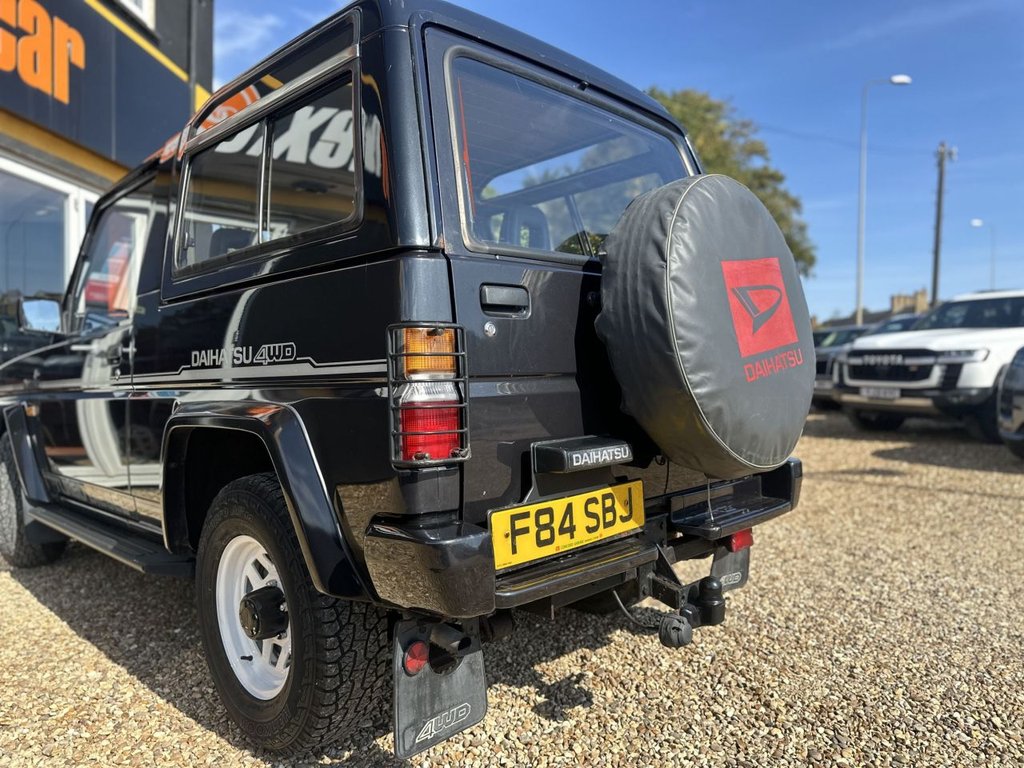 Used Daihatsu Fourtrak 1989 for sale - 76185083: Photo 8