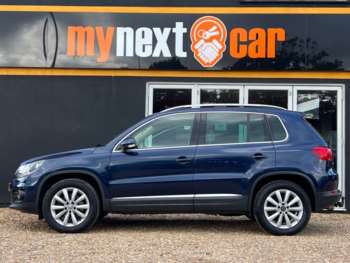 Used Volkswagen Tiguan 2015 for sale - 68376315: Photo