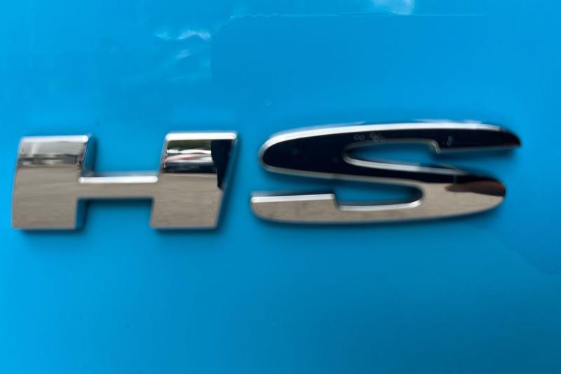 Used MG MG HS 2023 for sale - 77412888: Photo 39